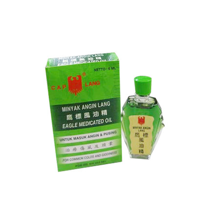 Cap Lang Minyak Angin Lang (Eucalyptus oil, L-Menthol, Methyl Salicylate, Camphor, Myristicae) 6 mL