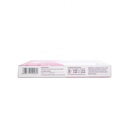 Harga imboost force 1 box