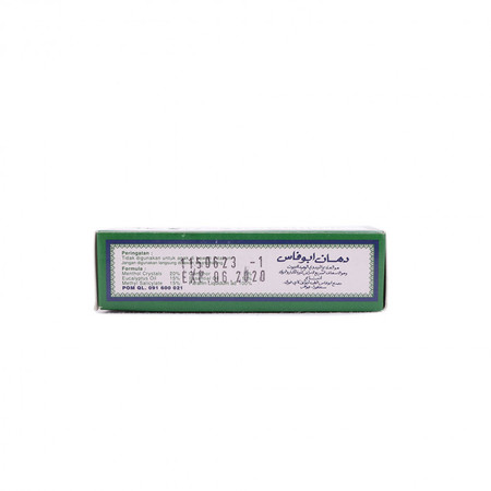 Minyak Angin Cap Kapak (Menthol, Eucalyptus Oil, Methyl Salicylate, Champor, Essential Oil) 5 mL