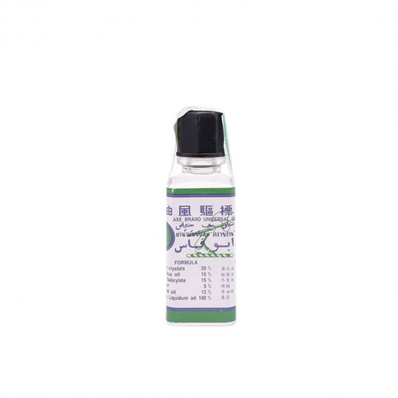Minyak Angin Cap Kapak (Menthol, Eucalyptus Oil, Methyl Salicylate, Champor, Essential Oil) 10 mL