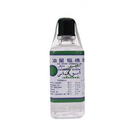 Minyak Angin Cap Kapak (Menthol, Eucalyptus Oil, Methyl Salicylate, Champor, Essential Oil) 28 mL