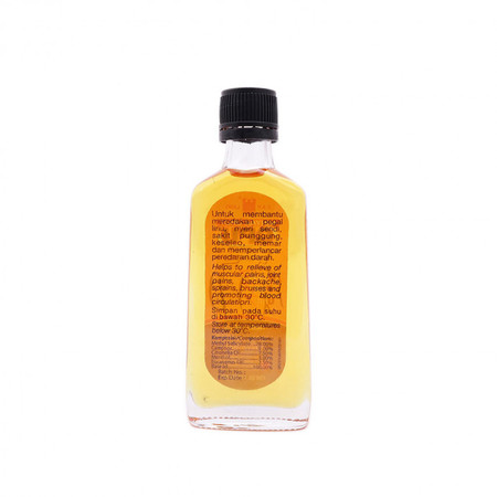 Minyak Urut GPU Sereh (Methyl Salicylate, Eucalyptus Oil, Nutmeg Oil, Citronella Oil) 60 mL