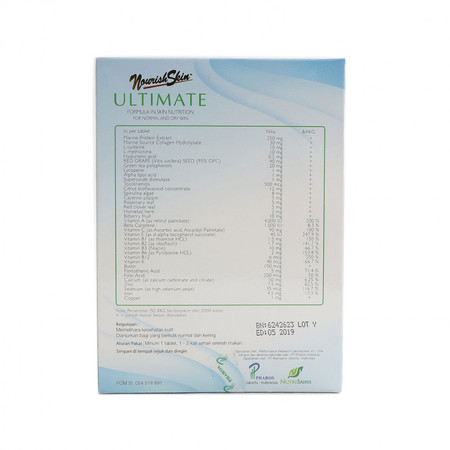 NourishSkin Ultimate 15 Tablet 1 Box